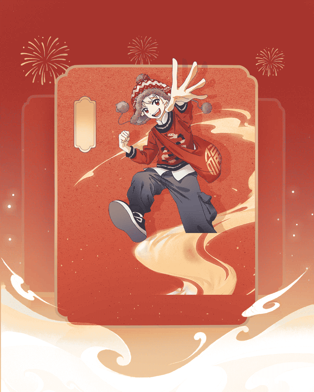 carousel 80961e52-5fd6-4213-868b-e5d0ca257dcf