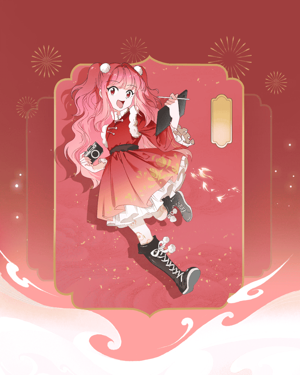 carousel c9b3f3c5-53e9-421d-b3a0-f10a97747f2d